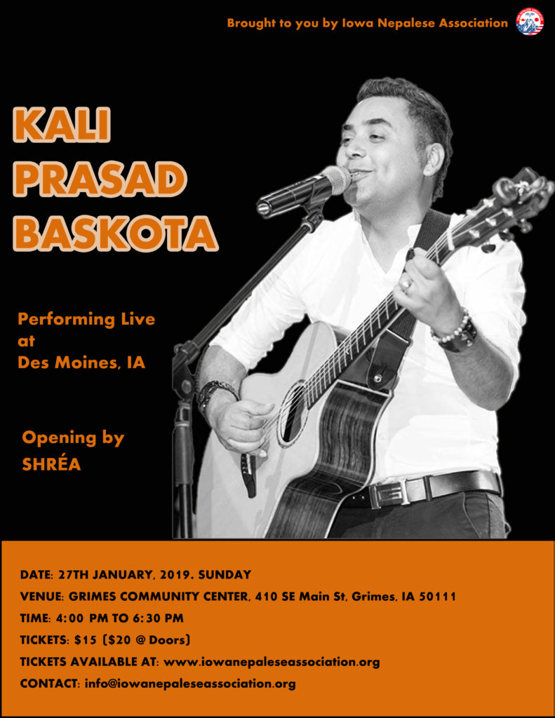 Kali Prasad Baskota Live